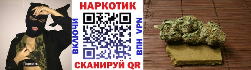 Хочу наркоту Полярные Зори Бутират  Кокаин  АМФ  Мефедрон  А ПВП  Гашиш 