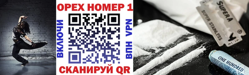 Кокаин Эквадор Полярные Зори