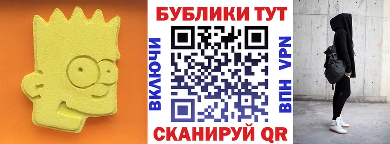 Ecstasy louis Vuitton  MEGA tor  Полярные Зори 