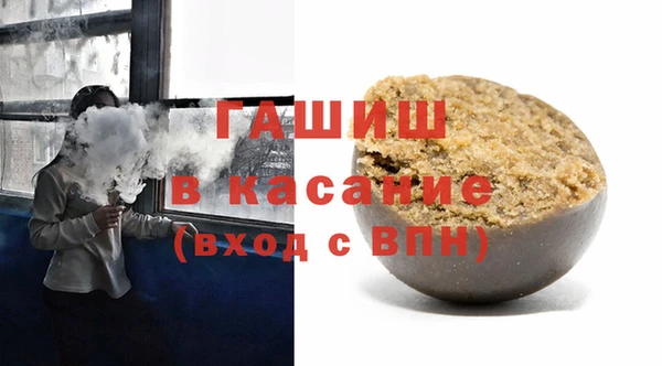 ПСИЛОЦИБИНОВЫЕ ГРИБЫ Армянск