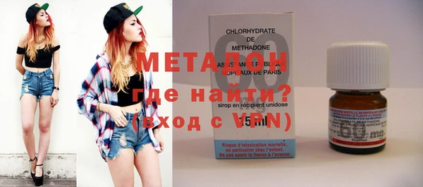 мдма Кинешма