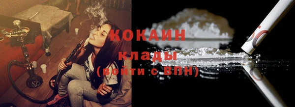 соль ск Аркадак
