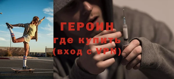 соль ск Аркадак