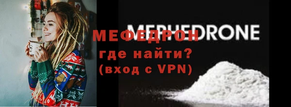 дистиллят марихуана Киреевск