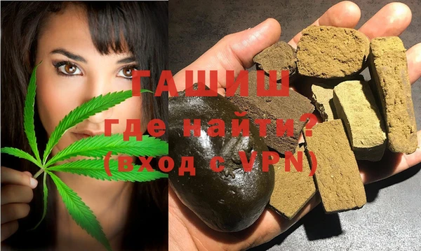 соль ск Аркадак