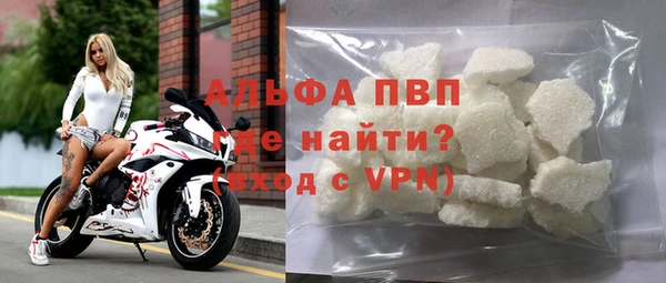 экстази Арсеньев
